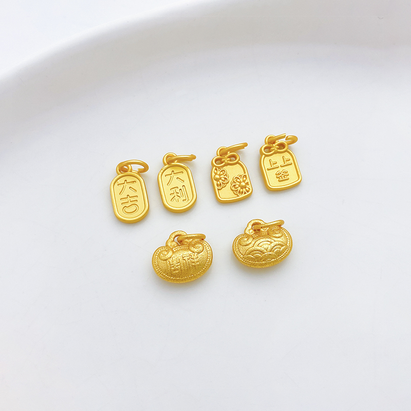 古法金强保色铜钱福牌元宝状元帽吊坠小挂坠手工diy手链项链材料 - 图1