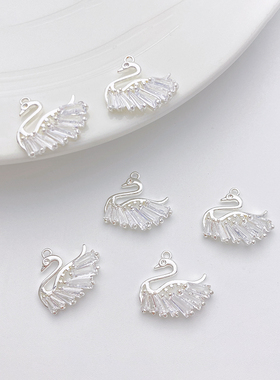 镀厚银镶嵌锆石白天鹅吊坠挂件