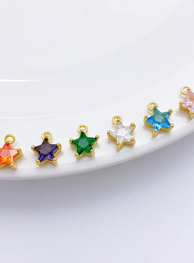 14K包金镶嵌彩色五角星锆石吊坠