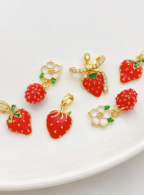 18K包金保色草莓瓜子扣吊坠