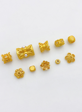 古法金保色花托隔珠隔片桶珠配件
