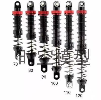 1/10攀爬车金属油压避震器双段弹簧减震器TRX4 SCX10 90046避震油 - 图0