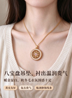 时来运转双面戴粉锆满钻