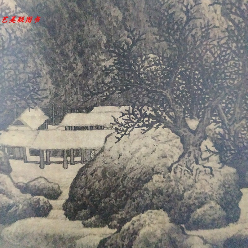 北宋范宽 雪景寒林图 展开实物尺寸137.6*111cm 中国画教学大图临摹范本图 各美院画室画院老师同学推荐临摹学习版本 - 图2