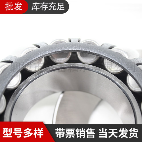 瓦房店轴承29412 29413 29414 29415 29416 29417 29418 29420E - 图2
