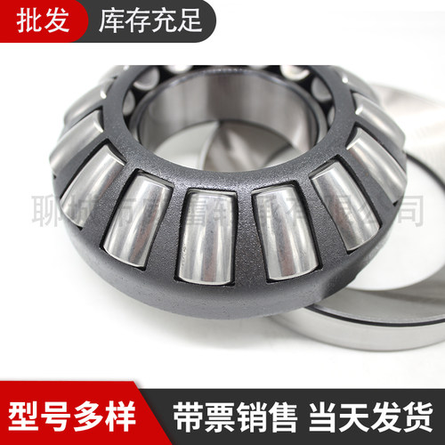 瓦房店轴承29412 29413 29414 29415 29416 29417 29418 29420E - 图0