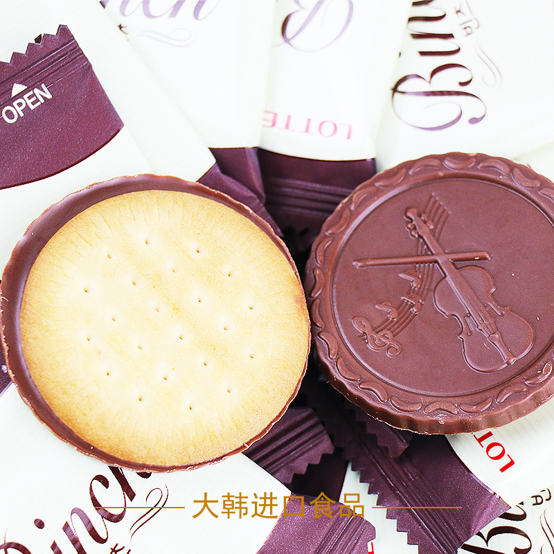 韩国进口食品零食乐天宾驰巧克力饼干102克*3巧克力夹心饼干包邮