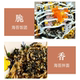 South Korea's new packaging Han Meihe seasoned fried imported seaweed mixed with rice sesame crushed olive oil seaweed 60g