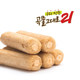 Everland Korean imported brown rice cereal bars