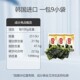 Guangchuan ready-to-eat seaweed 45 Korean