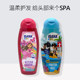 Spot German ISANA Children's Shampoo Strawberry Girl Boy Princess Conditioner Body Wash 300ml Tears-free