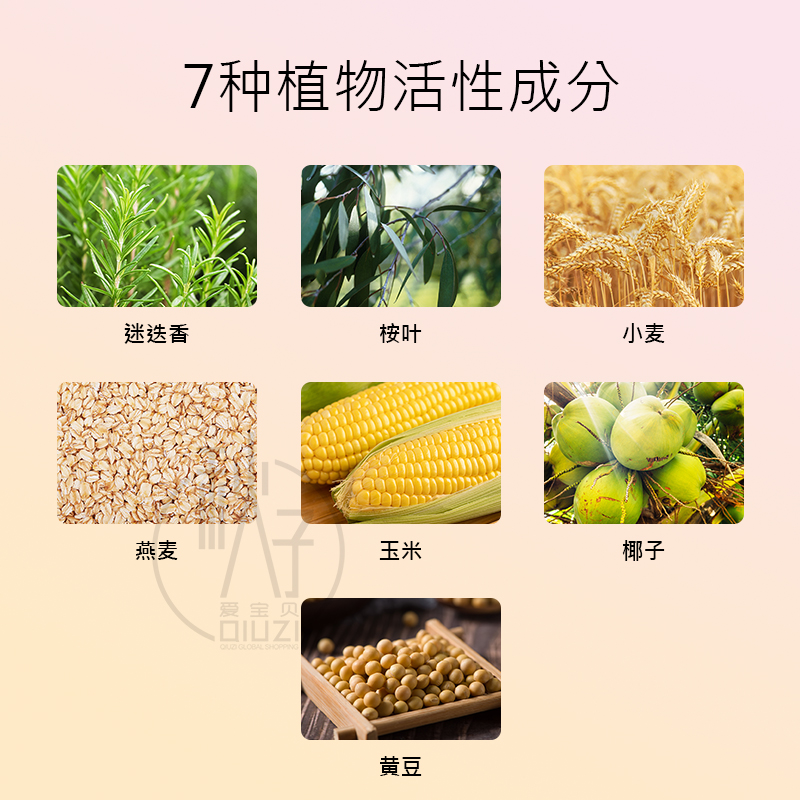 法国三橡树染发剂纯植物天然无刺激正品品牌草本染发膏孕妇可用 - 图2