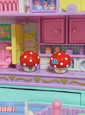 beads女合金蘑菇屋系列马克龙色