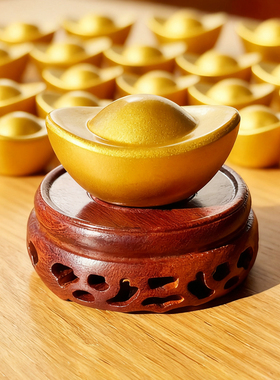 金元宝实木底座玄关神龛装饰摆件