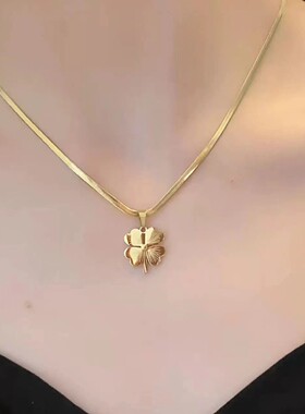 【买一赠一/赠同款四叶草手链】