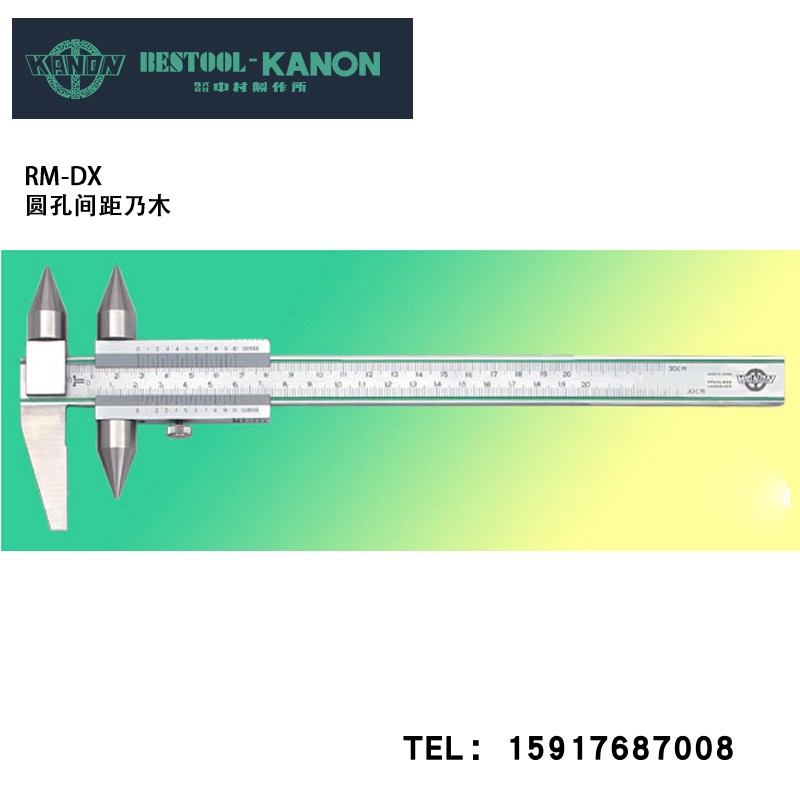 新作人気 KANON デジタルノギス 400mm E-PITA40