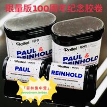 1OO anniversary edition rollei Rollei 135 black and white film non-trix Kodak 400tmax negative 400tx