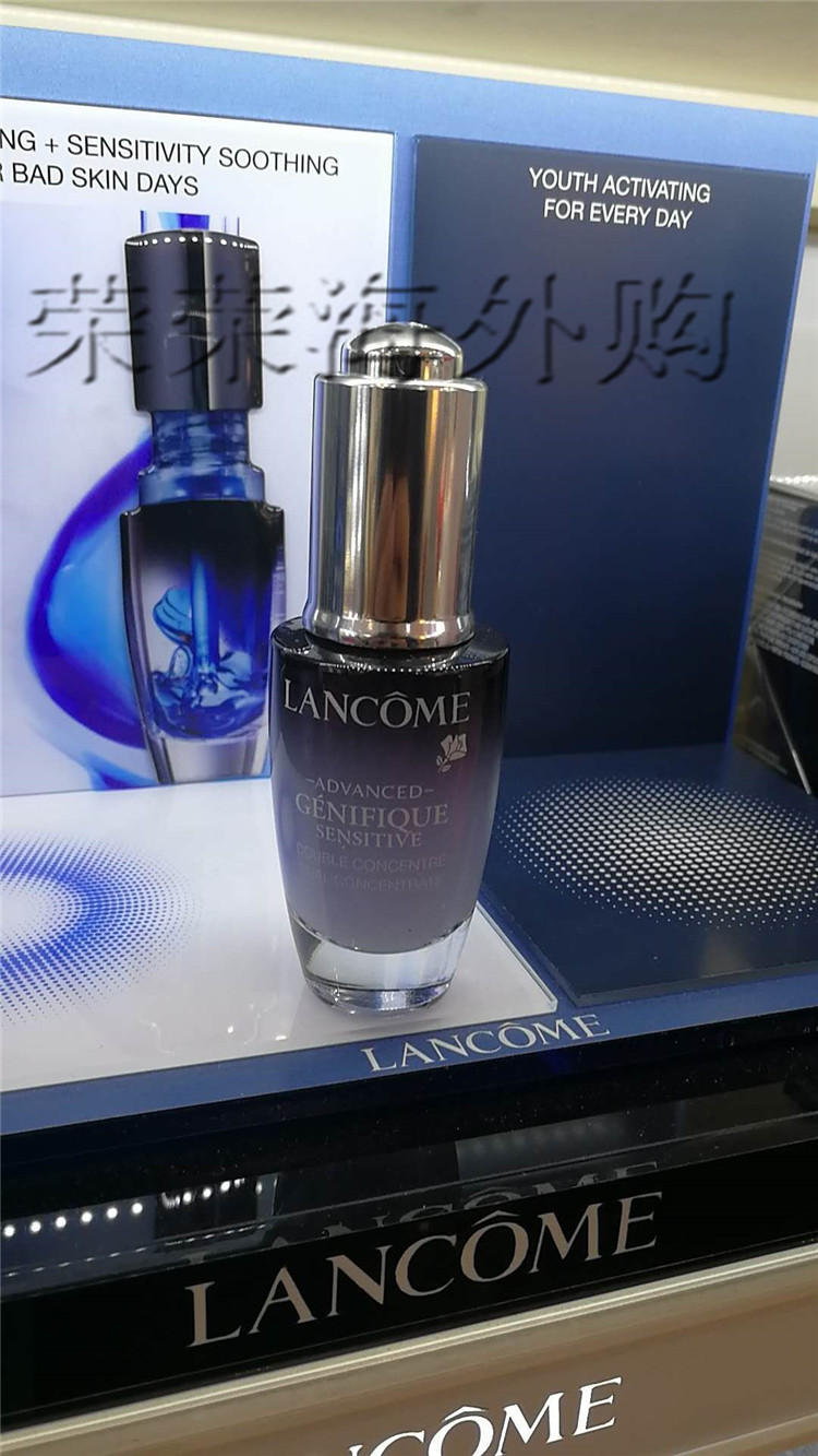 Lancome兰蔻安瓶小黑瓶肌底修护舒润精华液20ml面部修护保湿抗皱 - 图1