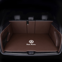 Fus Touareg rear carriage cushion Vijn Maiten Tiguan L tangyue Passat passo X full surround waterproof trunk pad