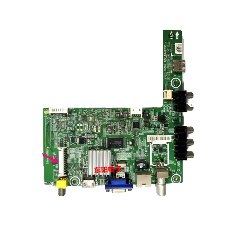 原装海信LED39K20D(BOM3)主板RSAG7.820.5838/ROH屏HD390DH-E51 - 图0