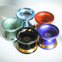 Yo-yo Real REAL July yo-yo China Wind professional competition Competitive Stainless Steel Central