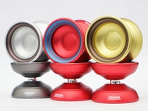Yo-yo Kangbao Blue CONPANNA yo-yo Coffee Division PC Inner Ring Professional Competition Competitive Metal