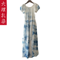 Zdyeing and dress nepotism Nepotism Bliss in Yunnan Dali Bai ethnic Handmade Featured blue-dyed pure vegetal-dyed dresses Long dress