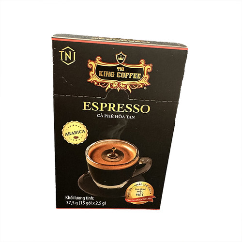 越南代购添爱尊尚TNI KING皇冠速溶无糖意式黑咖啡ESPRESS纯咖啡 - 图3