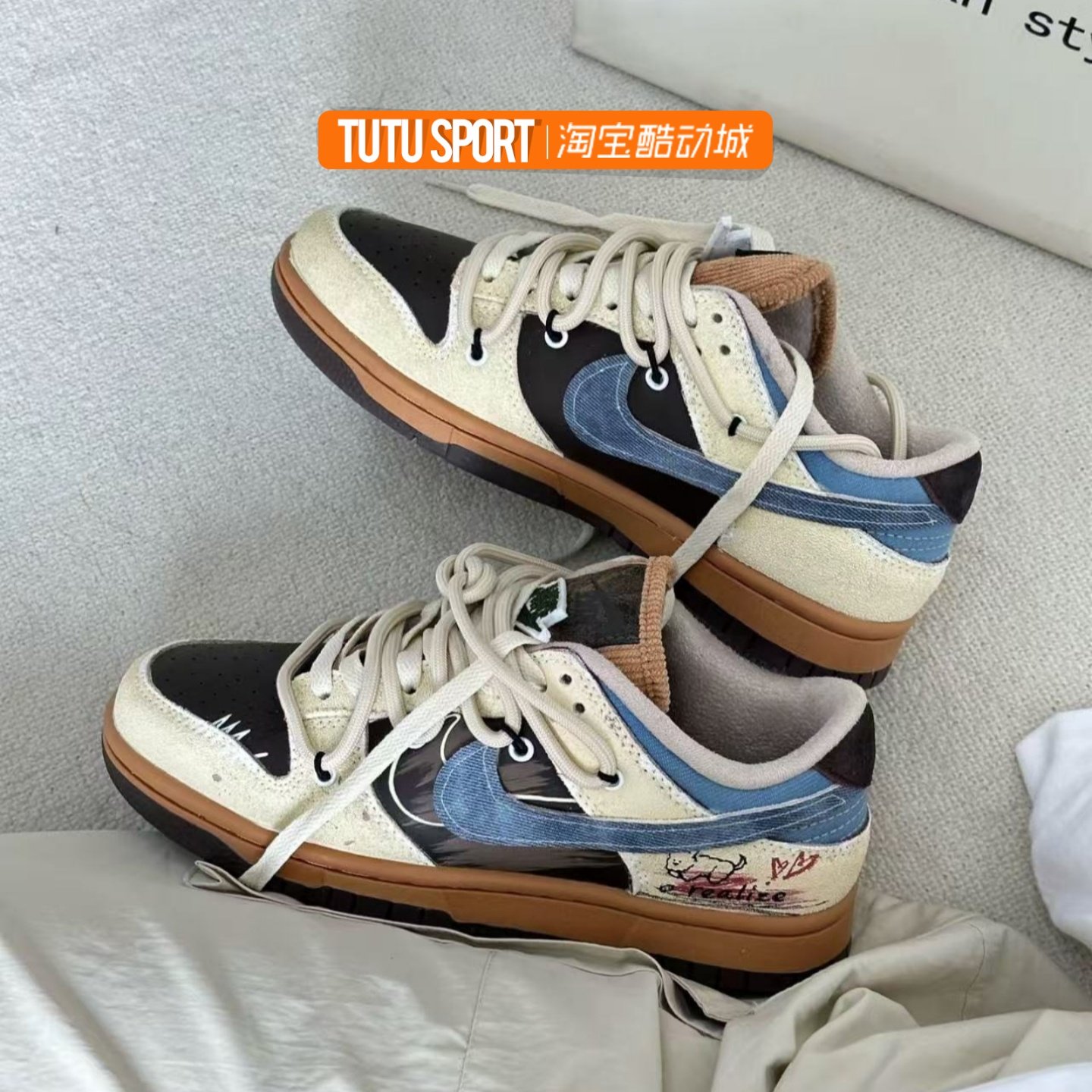 球鞋定制 耐克Nike Dunk Low 啡啡抱抱 涂鸦男女同款低帮休闲板鞋,淘宝优惠券,粉丝福利购,淘宝优惠卷