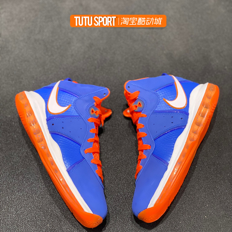 耐克Nike Lebron 8 LBJ8男子詹姆斯8南海岸实战篮球鞋CV1750-400-图1