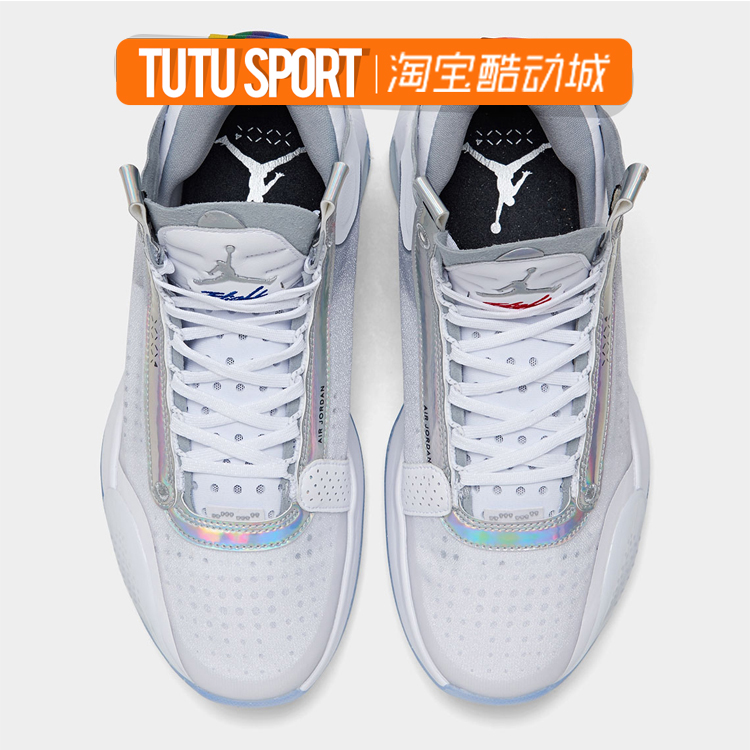 Air Jordan 34 AJ34 彩虹 金属银 男子篮球鞋BQ3384-101-100 - 图1