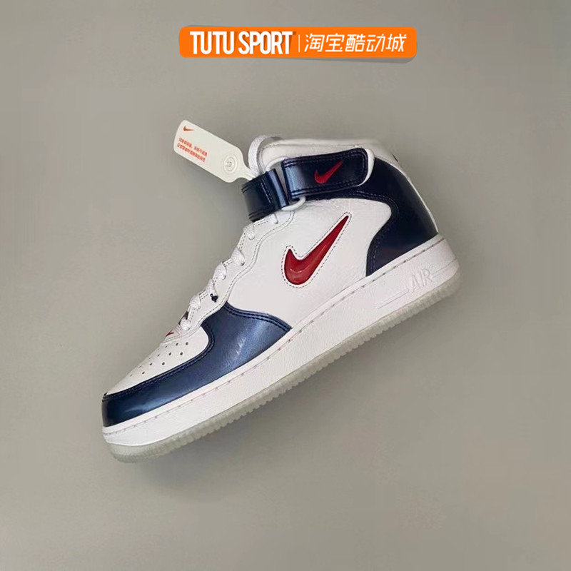 NIKE耐克 AIR FORCE 1 MID白蓝红白棕金空军中邦休闲板鞋DH5623-图1