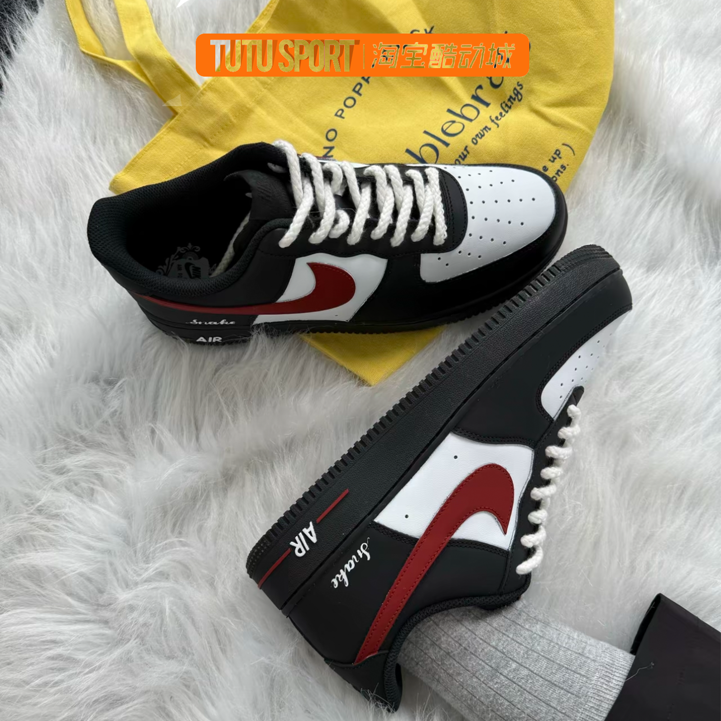 定制球鞋Nike Air Force 1空军一号黑红风暴低帮增高板鞋男女同款,淘宝优惠券,粉丝福利购,淘宝优惠卷