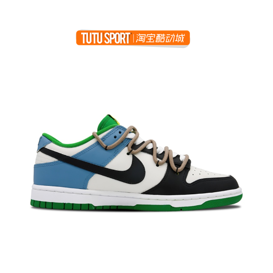 球鞋定制 Nike Dunk Low游戏加载中电玩像素趣味低帮男款板鞋蓝绿 - 图0