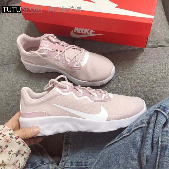 wmns nike explore strada