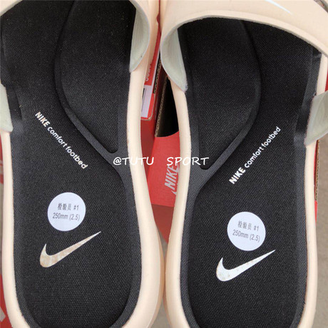 nike memory foam slippers