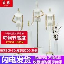 Clothing Shop Model Props Women Half Full Body Womens Clothing Shop Window People Desk Clothes Racks Wedding Dresses Puppets Model Show Racks