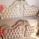 European curved bedside soft cover with leather peeling and renovation
