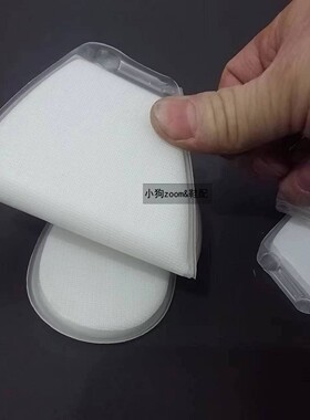 喷泡ZOOM气垫31适配款飞马36乔12减震回弹篮球鞋垫6到8毫米军训