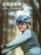 Sunrimoon children's bicycle riding helmet 6-18 years old half helmet goggles WT-079