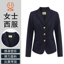 Ms. Yue Ma Hui Maestrian Western-style clothes Four Seasons riding blouses pure color high elastic jacket Competition cograde equestrian equipment