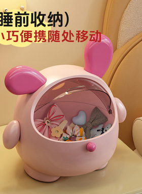 桌面收纳盒卡通大容量创意塑料发夹饰品首饰迷你高级感发饰收纳盒