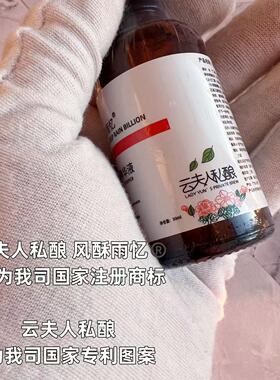 虾青素精华液熬夜阿姨的用起来