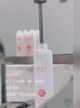 化骨绵掌之【乌木玫瑰精油凝脂护手霜】园艺大大师级别无香精保湿