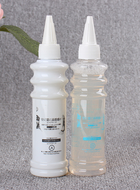 膏状冷烫药水电发水膏体卷发药水