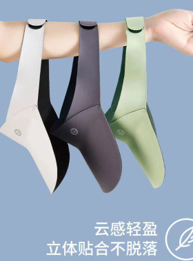 成人空顶帽男女士超轻防晒帽子运动遮阳帽男女孩大檐太阳帽亲子夏