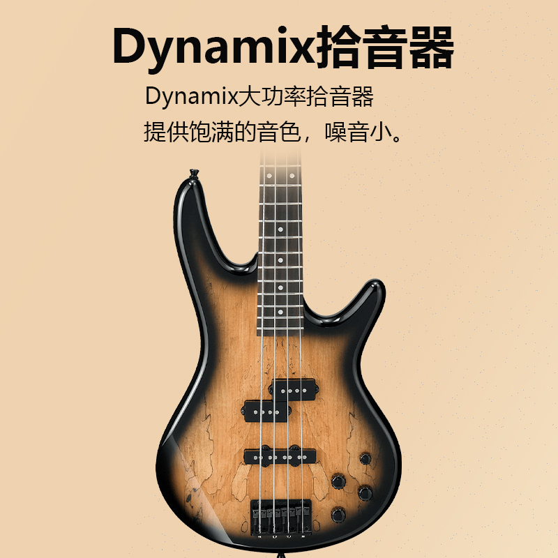 IBANEZ依班娜GSR200/320贝斯SR300E/305/370四弦电贝司bass入门级 - 图2