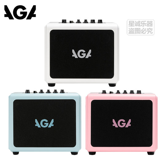 AGA电吉他音箱效果器专用SE RL CLASSIC内录蓝牙充电户外迷你音响