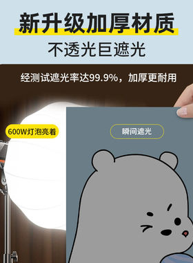 全遮光玻璃贴纸防晒隔热膜带胶防窥防走光卫生间浴室门窗户神器