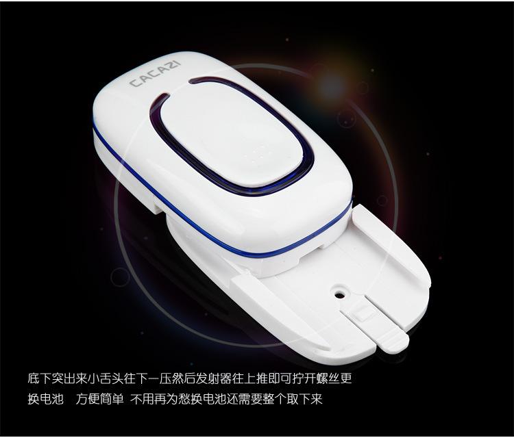 乐淘淘网购直销店数码闪光音乐防水门铃无线家用一拖一拖二远距离遥控老人呼叫器1